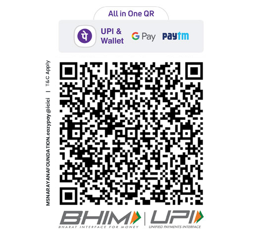 QR