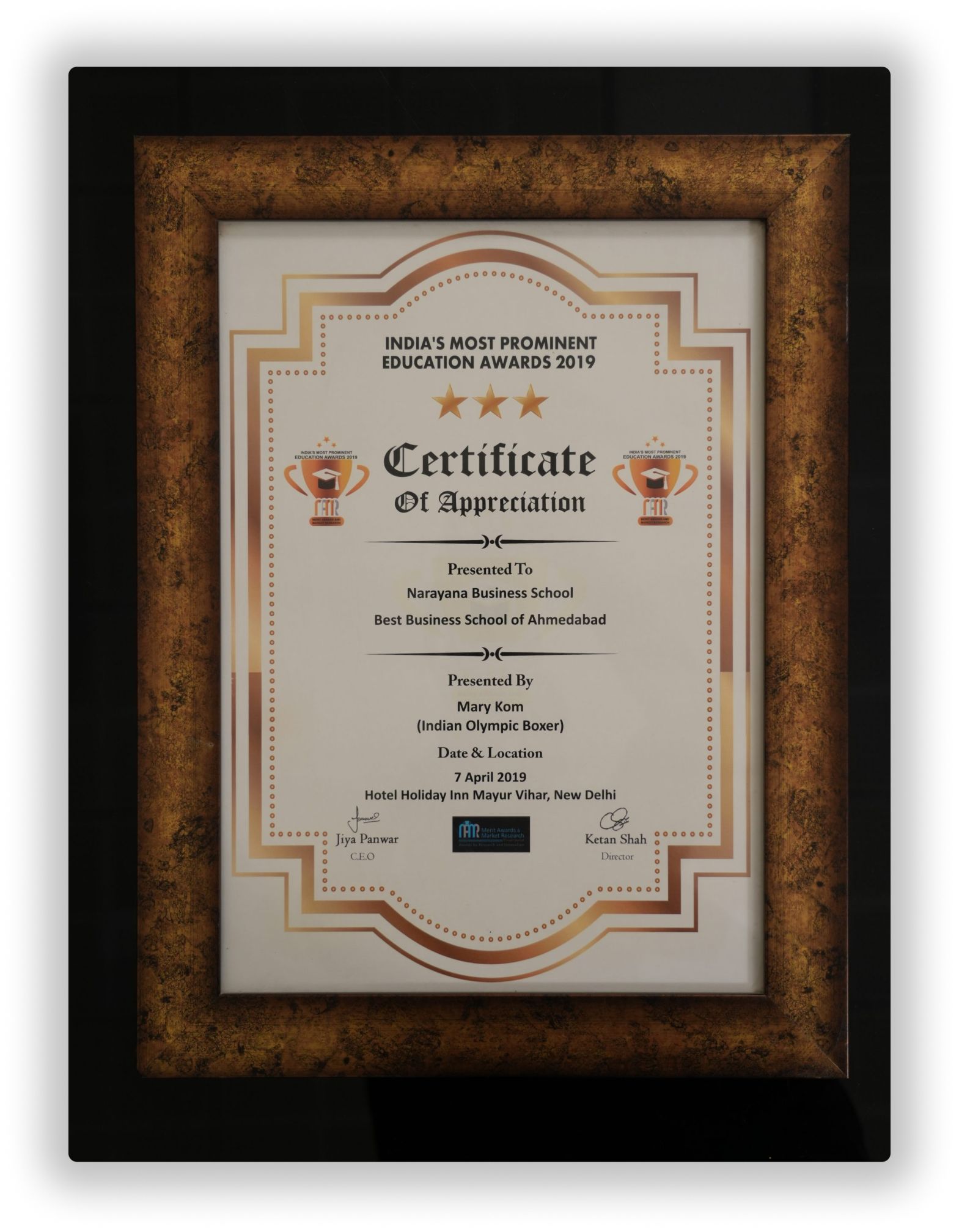 Narayana Business School Awards and ranking