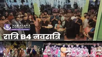 NBS: Navratri Festival